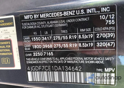 2013 Mercedes-Benz Gl 450 4Matic from USA, damaged, VIN 4JGDF7CE1DA134642
